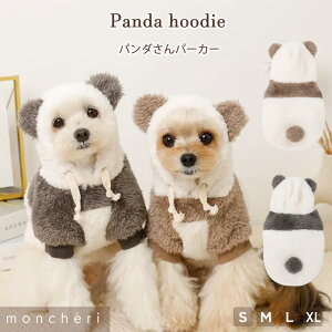 yLINEǉ10%OFFN[|z moncheri VF   hbOEFA p[J[ 킢  lC uh gCv[h ` ^ ^