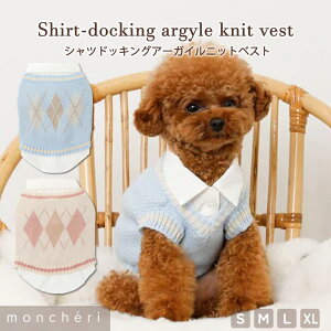 yLINEǉ10%OFFN[|z moncheri VF   hbOEFA Z[^[ jbg xXg 킢  lC gCv[h ` ^ ^ o s H ~ H~  