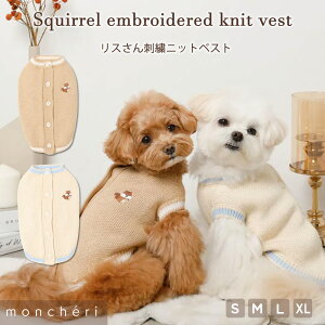 yLINEǉ10%OFFN[|z moncheri VF   hbOEFA Z[^[ jbg xXg 킢  lC gCv[h ` ^ ^ o s H ~ H~  