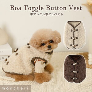 yLINEǉ10%OFFN[|z moncheri VF   hbOEFA xXg 킢  lC uh gCv[h ` ^ ^