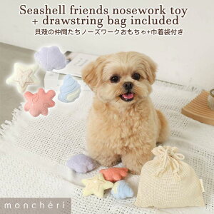 yLINEǉ10%OFFN[|z moncheri VF   ybggC ߋ 킢  lC uh gCv[h ` ^ ^ m[Y[N mߋ p  m y