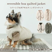 楽天市場】モンクレール ダウン（犬用品｜ペット・ペットグッズ）の通販