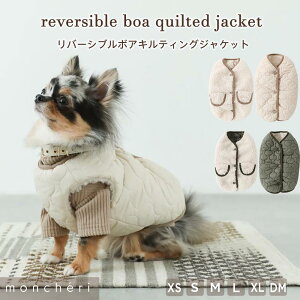 yLINEǉ10%OFFN[|z moncheri VF   hbOEFA WPbg 킢  lC uh gCv[h ` ^ ^ o s H ~ H~  h