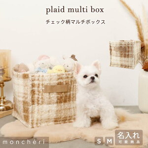 yLINEǉ10%OFFN[|z moncheri VF  p CeA [ {bNX [{bNX }`{bNX  [ 킢  lC uh gCv[h `