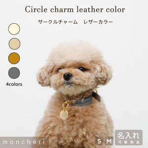 yԌ20%OFFz ցE[hEn[lX  킢  lC uh gCv[h ` |jA ~j`AViEU[ [L[ V[Y[ }`[Y yLj[Y 