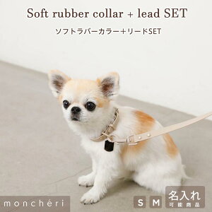 yLINEǉ10%OFFN[|z moncheri VF   킢  lC uh gCv[h ` ^ ^