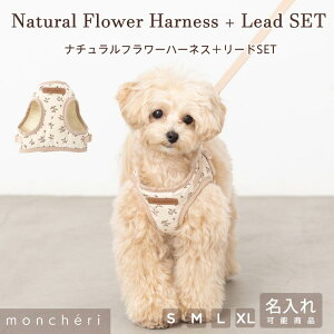 yԌ20%OFFz moncheri VF  [hEn[lX 킢  lC uh gCv[h ` ^ ^ |jA Ȃ h~ n[lX  O 