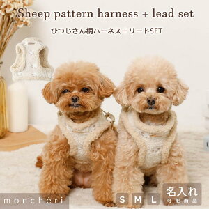 yLINEǉ10%OFFN[|zmoncheri VF  n[lX 킢  lC uh gCv[h ` ^ ^