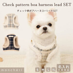 yԌ10%OFFzmoncheri VF  n[lX 킢  lC uh gCv[h ` ^ ^