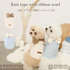 yLINEǉ10%OFFN[|z moncheri VF   hbOEFA Z[^[ jbg gbvX 킢  lC gCv[h ` ^ ^ o s H ~ H~ 