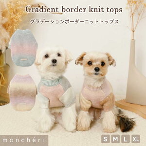 yLINEǉ10%OFFN[|z moncheri VF   hbOEFA Z[^[ jbg gbvX 킢  lC gCv[h ` ^ ^ o s H ~ H~ 