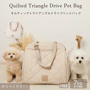 yLINEǉ10%OFFN[|z moncheri VF  U o J[V[g hCu {bNX xbh 킢  lC uh gCv[h ` ^ ^