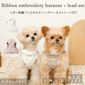yLINEǉ10%OFFN[|z moncheri VF  n[lX 킢  lC uh gCv[h ` ^ ^