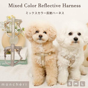 yLINEǉ10%OFFN[|z moncheri VF  n[lX 킢  lC uh gCv[h ` ^ ^