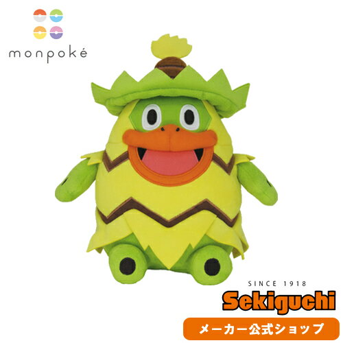 楽天市場 メーカー直販 モンポケ ルンパッパ 洗えるぬいぐるみ 洗える あらえる ポケモン グッズ ベビー キッズ ポケットモンスター 清潔 安全 安心 幼児 内祝い 誕生日 子供 ギフト プレゼント セキグチ セキグチファンダイレクトショップ