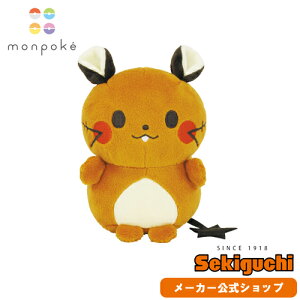 ぬいぐるみ ポケモングッズの人気商品 通販 価格比較 価格 Com