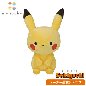 ピカチュウぬいぐるみの通販 価格比較 価格 Com