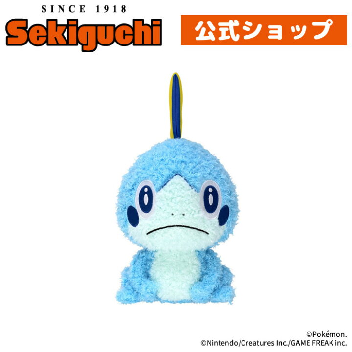 楽天市場 ポケットモンスター もこもこぬいぐるみ メッソンpokemon ぽけもん ポケモン ポケットモンスター グッズ おもちゃ ぬいぐるみ もふもふ モコモコ セキグチファンダイレクトショップ