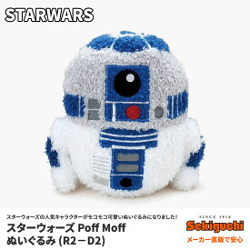 楽天市場 スターウォーズ ぬいぐるみの通販