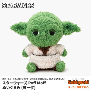 おもちゃ ヨーダ ぬいぐるみの人気商品 通販 価格比較 価格 Com