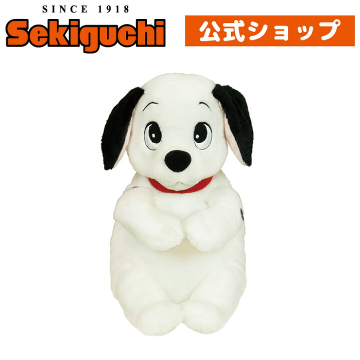 楽天市場 あそんで ディズニー ラッキー ぬいぐるみ Disney 101匹わんちゃん いぬ 犬 ダルメシアン セキグチ セキグチファンダイレクトショップ
