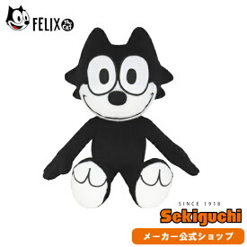 楽天市場 フィリックス ぬいぐるみ ぬいぐるみ 人形 おもちゃの通販