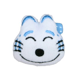 【ネコポス可】 11ぴきのねこ ぬいぐるみバッジ トラネコ#絵本のキャラクター 11匹のねこ グッズ ぬいぐるみ バッチ 雑貨 ぬいバッジ