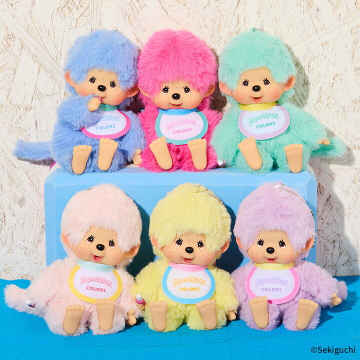 楽天市場】モンチッチCOLORS キーチェーン ベリーピンクべりーぴんく 