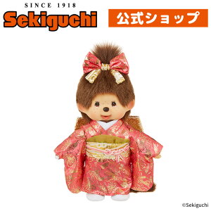 U`b` ̎qU肻 U葳 l` a a  `b` `b` 񂿂 monchhichi ʂ `b` ZLO`