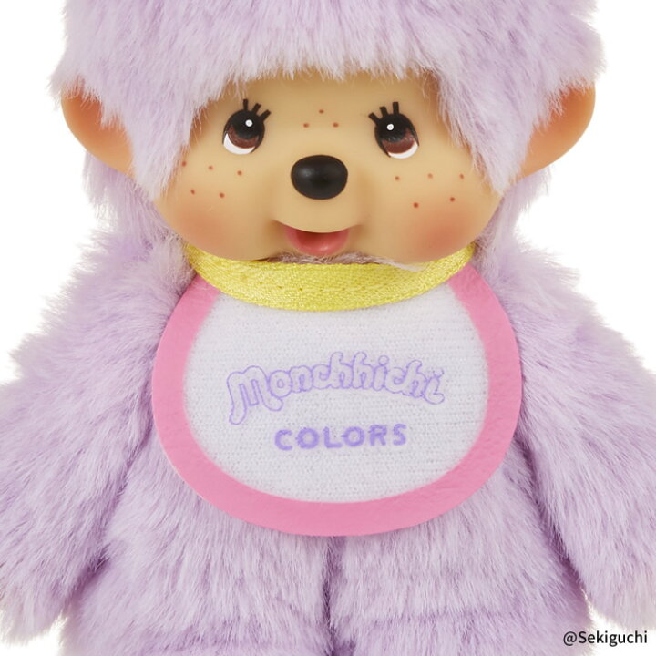 今日セール中 希少モンチッチぬいぐるみピンクK.yamasaki Limited 