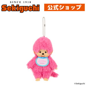 �����`�b�`COLORS �L�[�`�F�[�� �x���[�s���N�ׂ�[�҂� ���O�F berrypink �J���[�Y �J���t�� ���񂿂��� monchhichi �}�X�R�b�g �{�[���`�F�[�� �ʂ������ �Z�L�O�`