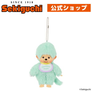 �����`�b�`COLORS �L�[�`�F�[�� �~���g�O���[���݂�Ƃ���[�� �|�F mintgreen �J���[�Y �J���t�� ���񂿂��� monchhichi �}�X�R�b�g �{�[���`�F�[�� �ʂ������ �Z�L�O�`