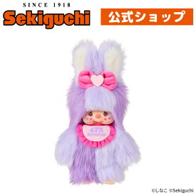 しなこコラボ チムたん Sサイズバニラ Shinako しなこ 475 ASMR チムたん チムタン ちむたん chimutan パープル ぬいぐるみ #ITEM20251104