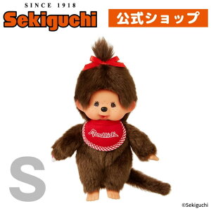 �����`�b�` �v���~�A���X�^���_�[�h S�T�C�Y �u���E�� ���̎q#�x�X�g�Z���[ �����`�b�` �����`�b�`����� ���񂿂��� monchhichi �ʂ������ �����`�b�` �Z�L�O�`