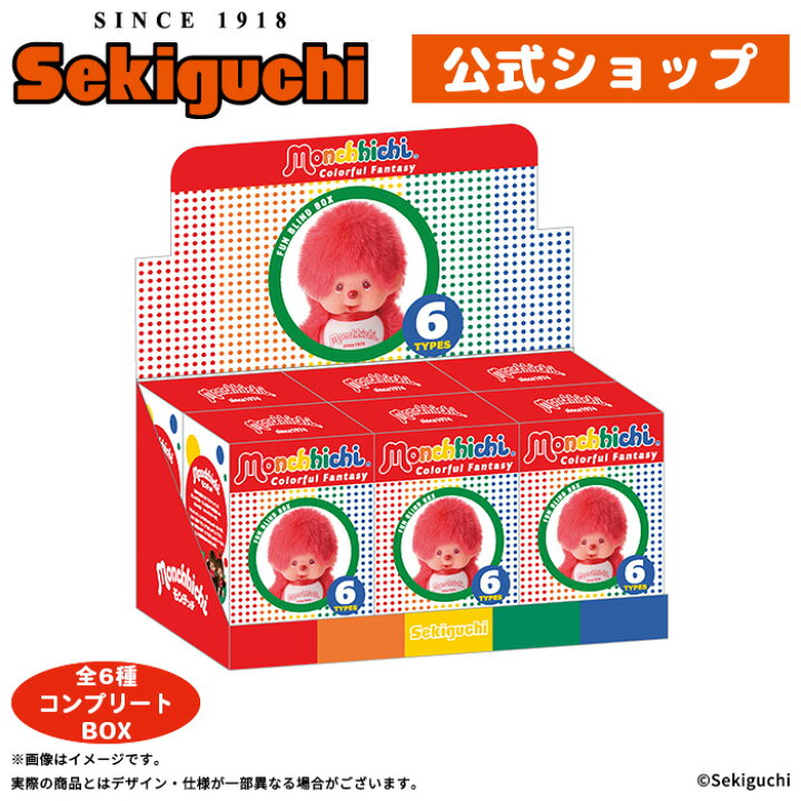 楽天市場】【予約】 【7/3金以降発送】【6個入りコンプリートBOX 
