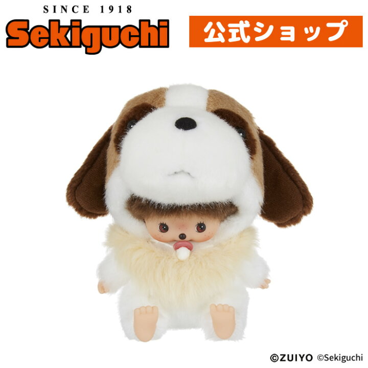 楽天市場】ヨーゼフ×ベビチッチよーぜふ セントバーナード いぬ 犬 