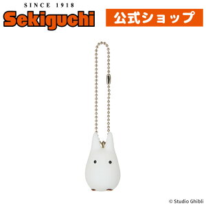 【ネコポス可】 となりのトトロ フロッキングキーチェーン 小トトロととろ トトロ スタジオジブリ 宮崎駿 マスコット キーホルダー アクセサリー セキグチ