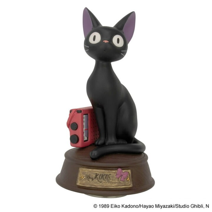 楽天市場】魔女の宅急便 磁器オルゴール ジジとラジオじじ ネコ ねこ 