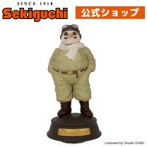 楽天市場】ジブリ オルゴール ポルコの通販