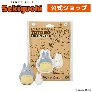 ƂȂ̃gg h[RNV gg gg ZbgƂȂ̃gg gg ƂƂ totoro Ԃ X^WIWu {x ZLO`