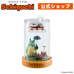 IS[ ggIS[ ƂȂ̃gg ƂƂ totoro Ԃ X^WIWu {x ZLO`