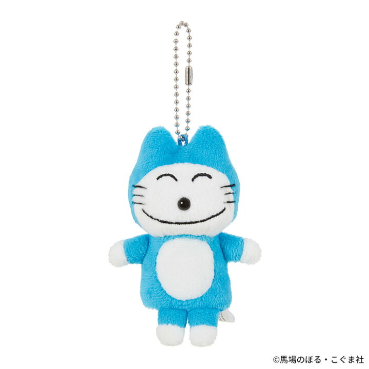 楽天市場】フィンガーパペット 11ぴきのねこ ブルー#絵本の 