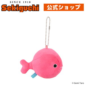 フィンガーパペット きんぎょがにげた#絵本のキャラクター きんぎょがにげた きんぎょが にげた 五味太郎 金魚 絵本 指人形 マスコットキーチェーン ぬいぐるみ セキグチ