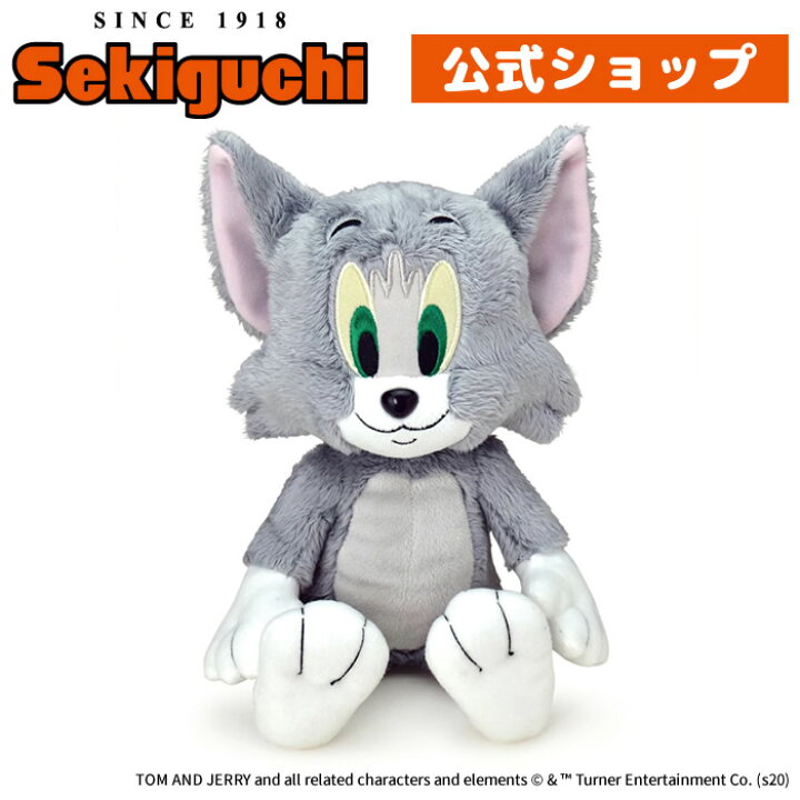 楽天市場】トム＆ジェリー トム ぬいぐるみ Sサイズtom とむ ねこ ネコ 