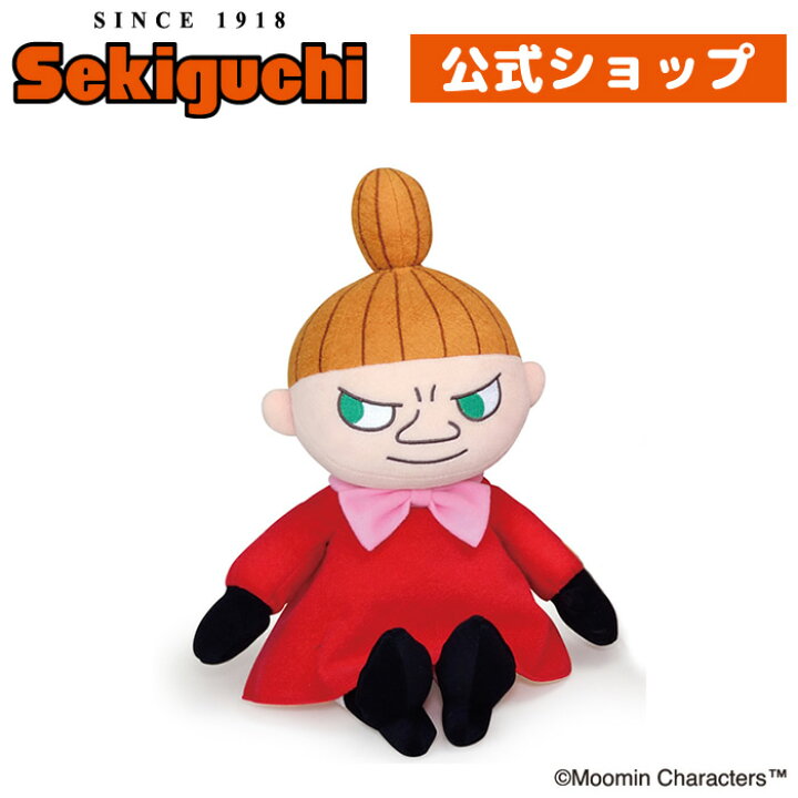楽天市場】ムーミン ニヤリほほえむリトルミイ ぬいぐるみ Mサイズ 