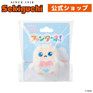 ylR|Xz t@^[lI [Ղ ʂ݃wASA[v  Ԃ ӂ񂽁[ Ƃ NHK Ee ʂ wAS ZLO` #ITEM20251006