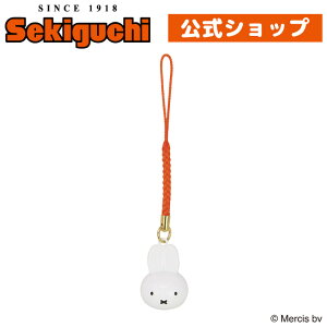 ylR|Xz miffy t~btB[ t ObY L[z_[ Dick Bruna u[i ʂ a {  a N v[g Mtg ZLO`