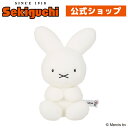70thナインチェ ぬいぐるみ70th 70周年 ナインチェ nijntje ファーストミッフィー ミッフィー みっふぃー miffy うさこちゃん Dick Bruna ディック・ブルーナ ブルーナ ブルーナファミリー ぬいぐるみ セキグチ #ITEM20250104