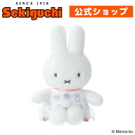 【予約】 miffy bloom ぬいぐるみブルーム ミッフィー みっふぃー うさこちゃん Dick Bruna ディック・ブ…