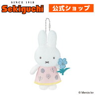 【予約】 miffy bloom マスコットキーチェーン ピンクブルーム ミッフィー みっふぃー マスコット ぬいぐ…